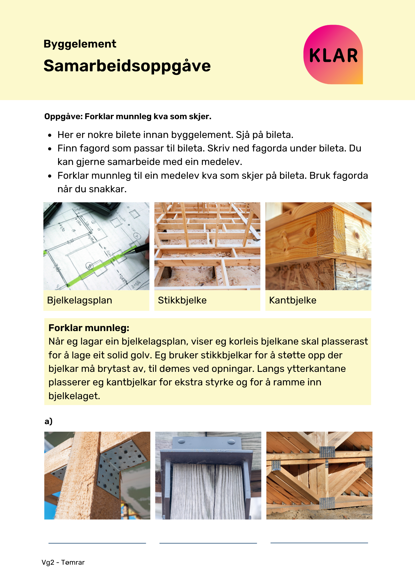 Byggelement - samarbeidsoppgåve